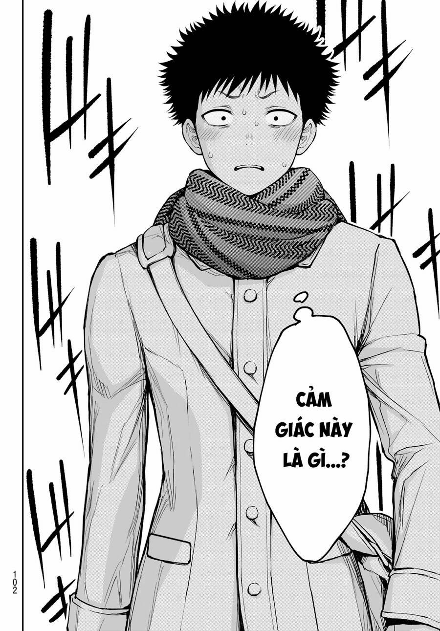 Kuroiwa Medaka Ni Watashi No Kawaii Ga Tsuujinai 134 trang 2