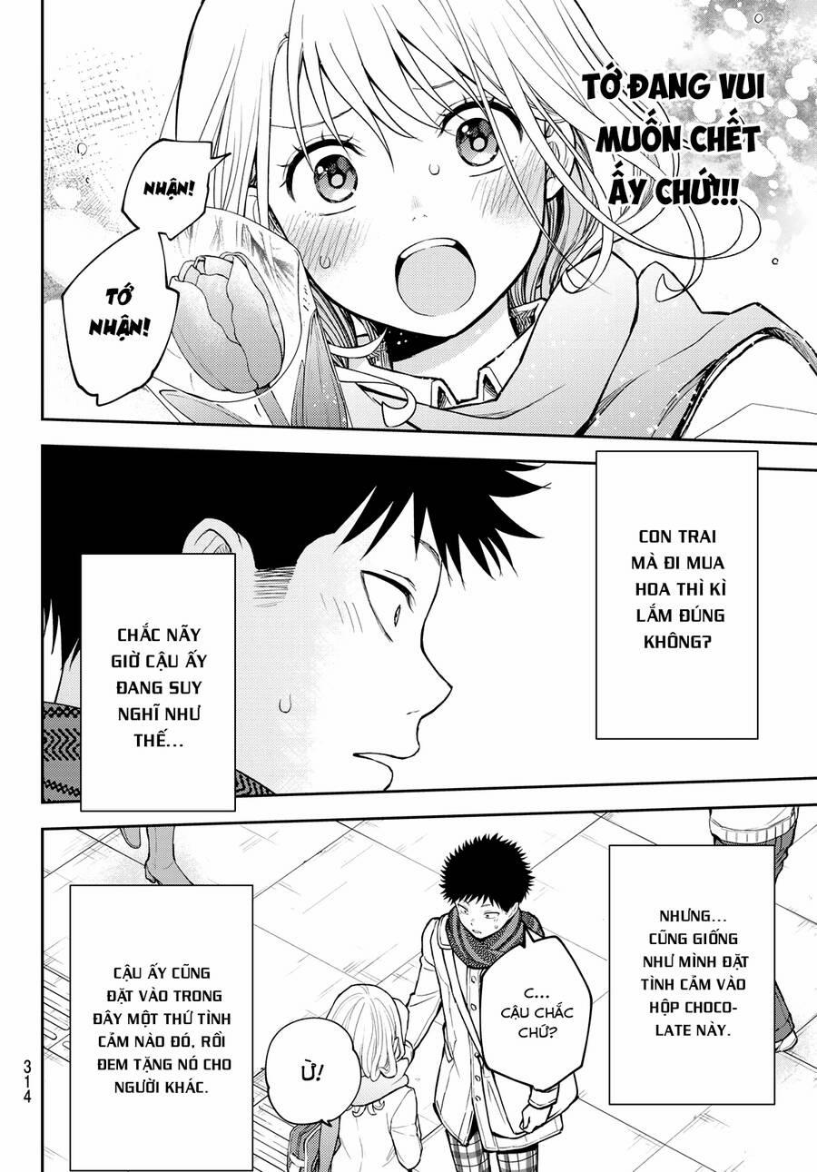 Kuroiwa Medaka Ni Watashi No Kawaii Ga Tsuujinai 135 trang 7