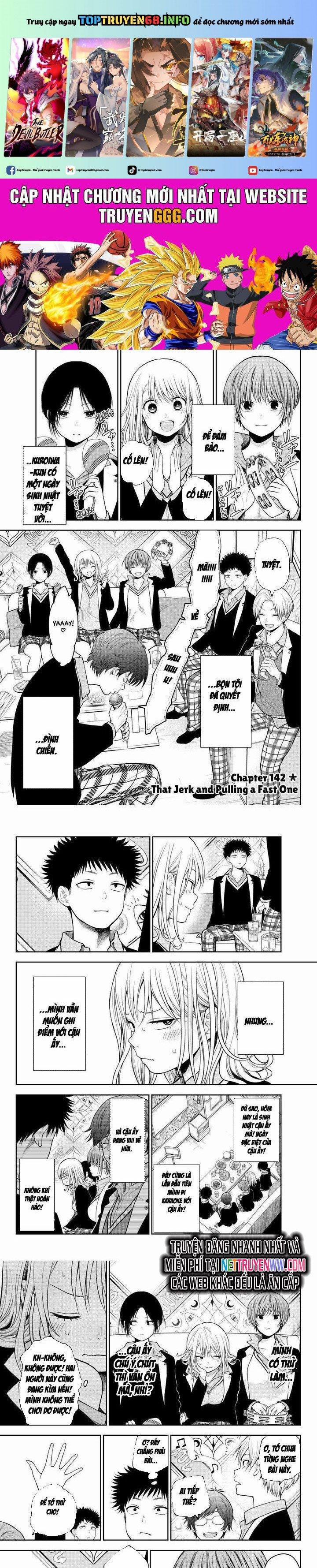 Kuroiwa Medaka Ni Watashi No Kawaii Ga Tsuujinai 142 trang 0