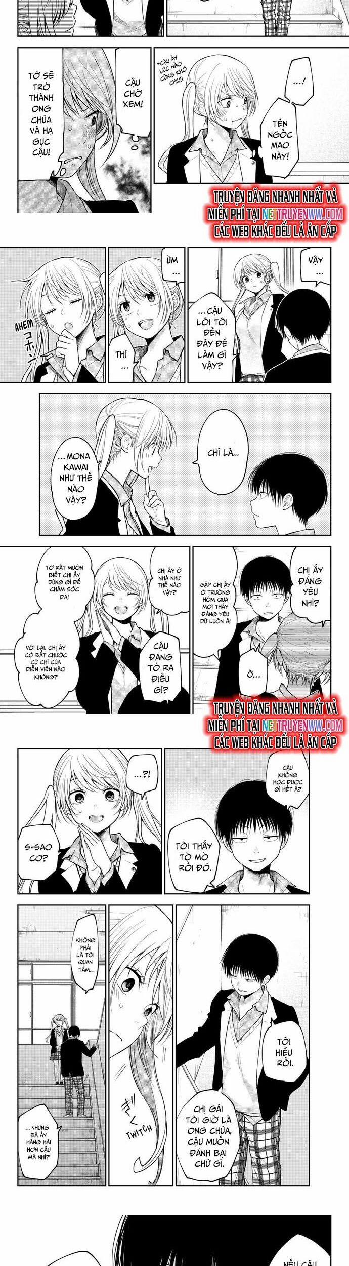 Kuroiwa Medaka Ni Watashi No Kawaii Ga Tsuujinai 150 trang 3