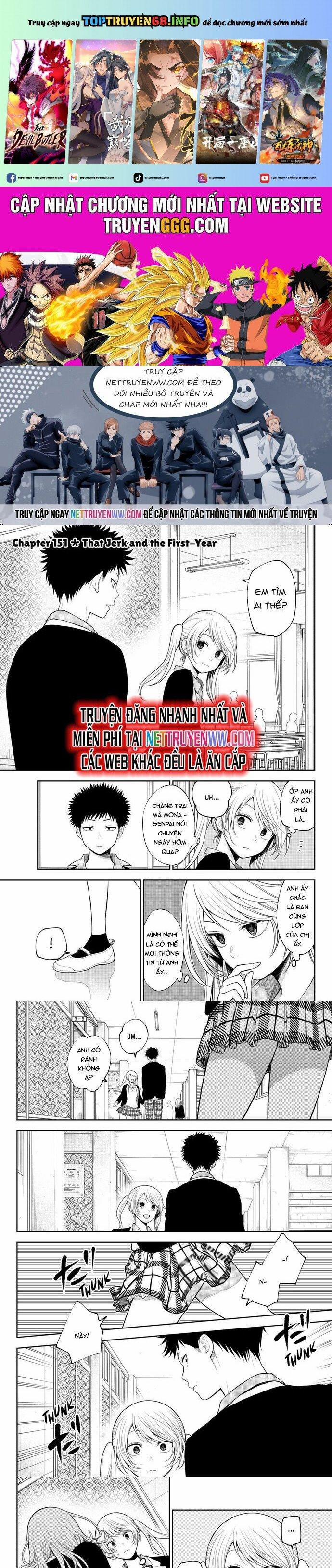 Kuroiwa Medaka Ni Watashi No Kawaii Ga Tsuujinai 151 trang 0