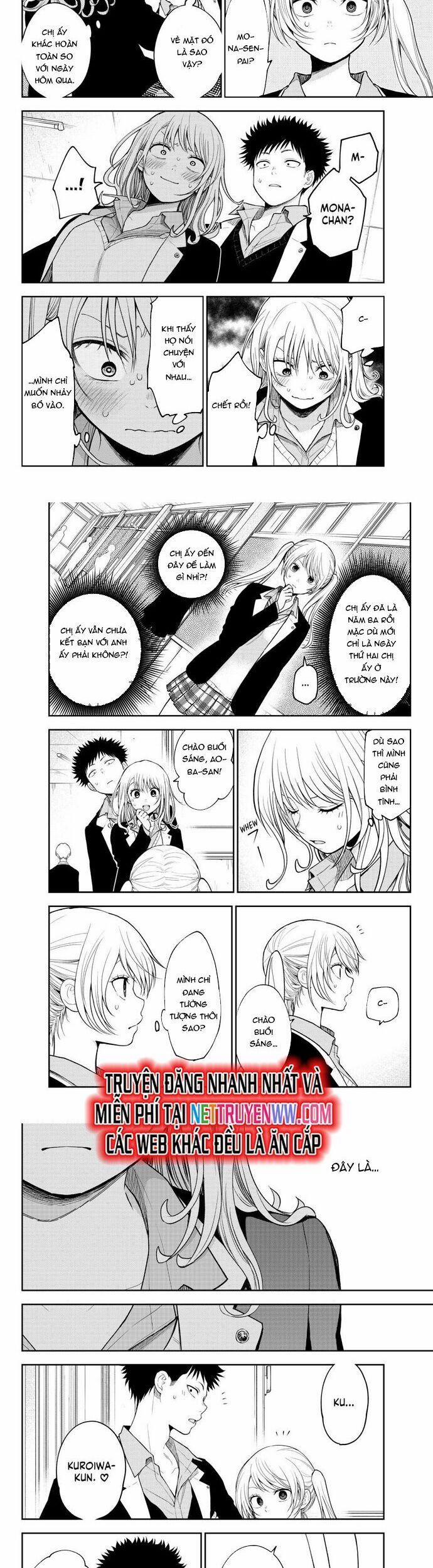 Kuroiwa Medaka Ni Watashi No Kawaii Ga Tsuujinai 151 trang 1