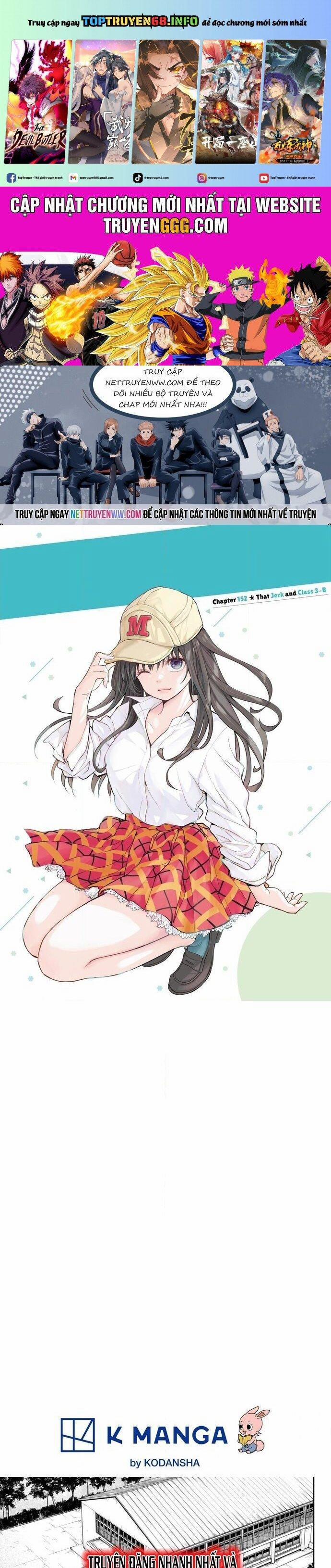 Kuroiwa Medaka Ni Watashi No Kawaii Ga Tsuujinai 152 trang 0