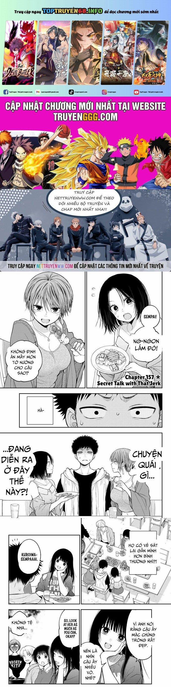 Kuroiwa Medaka Ni Watashi No Kawaii Ga Tsuujinai 157 trang 0