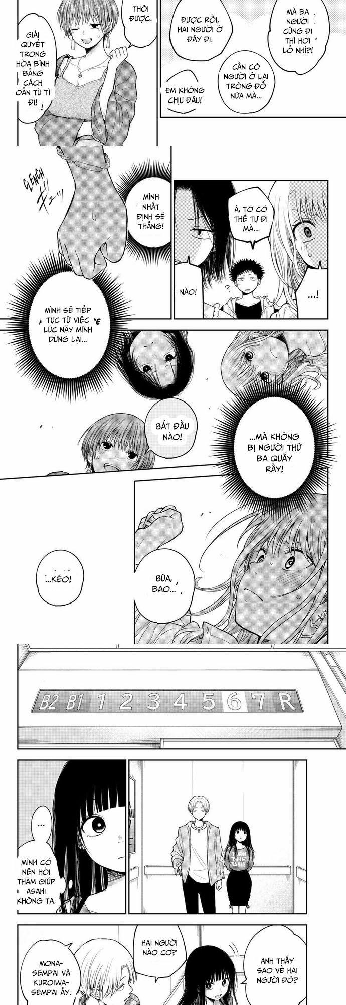 Kuroiwa Medaka Ni Watashi No Kawaii Ga Tsuujinai 158 trang 2