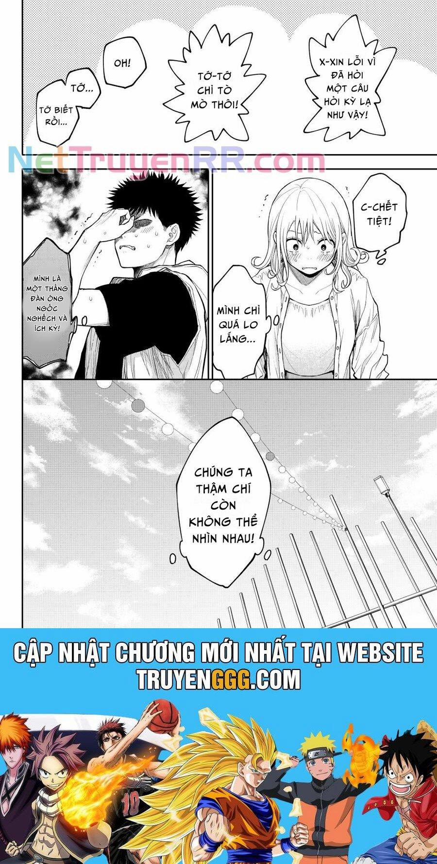 Kuroiwa Medaka Ni Watashi No Kawaii Ga Tsuujinai 159 trang 14