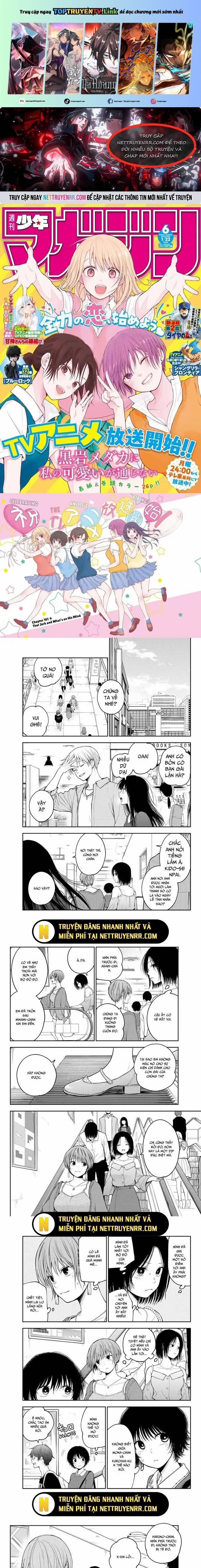 Kuroiwa Medaka Ni Watashi No Kawaii Ga Tsuujinai 161 trang 0