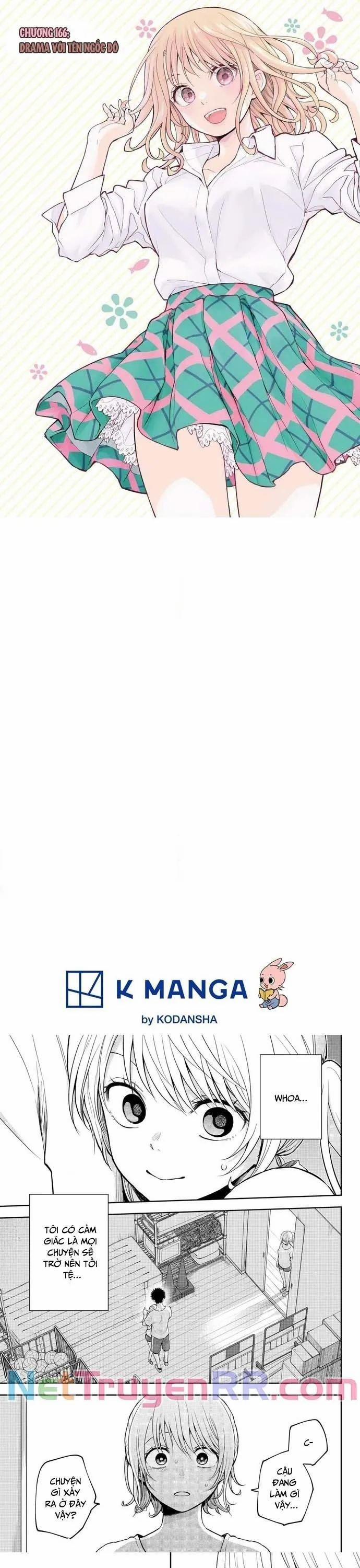 Kuroiwa Medaka Ni Watashi No Kawaii Ga Tsuujinai 166 trang 1