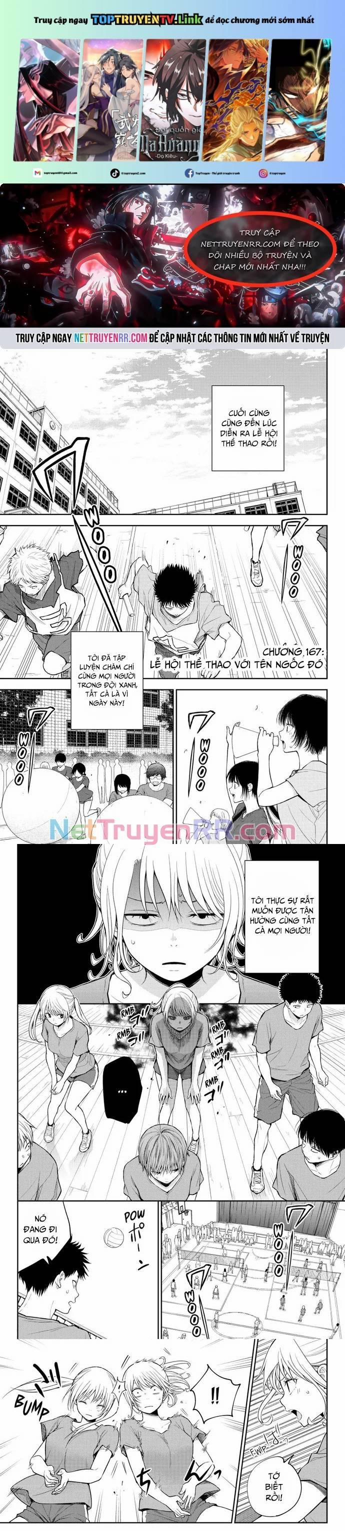 Kuroiwa Medaka Ni Watashi No Kawaii Ga Tsuujinai 167 trang 0