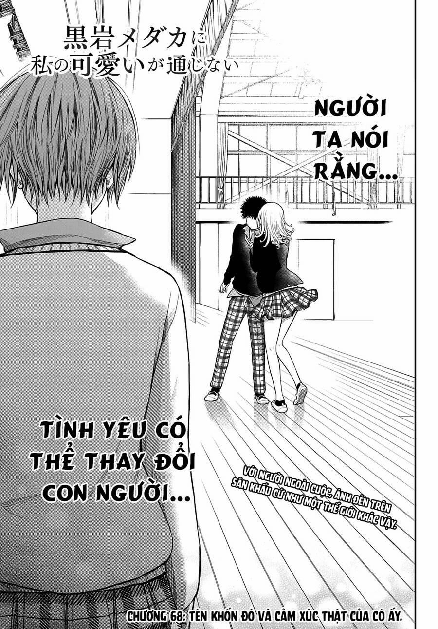 Kuroiwa Medaka Ni Watashi No Kawaii Ga Tsuujinai 68 trang 1