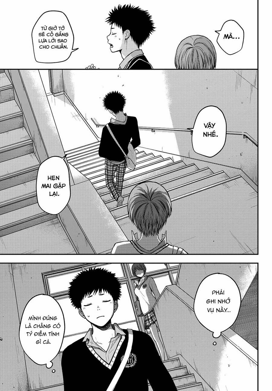 Kuroiwa Medaka Ni Watashi No Kawaii Ga Tsuujinai 68 trang 13