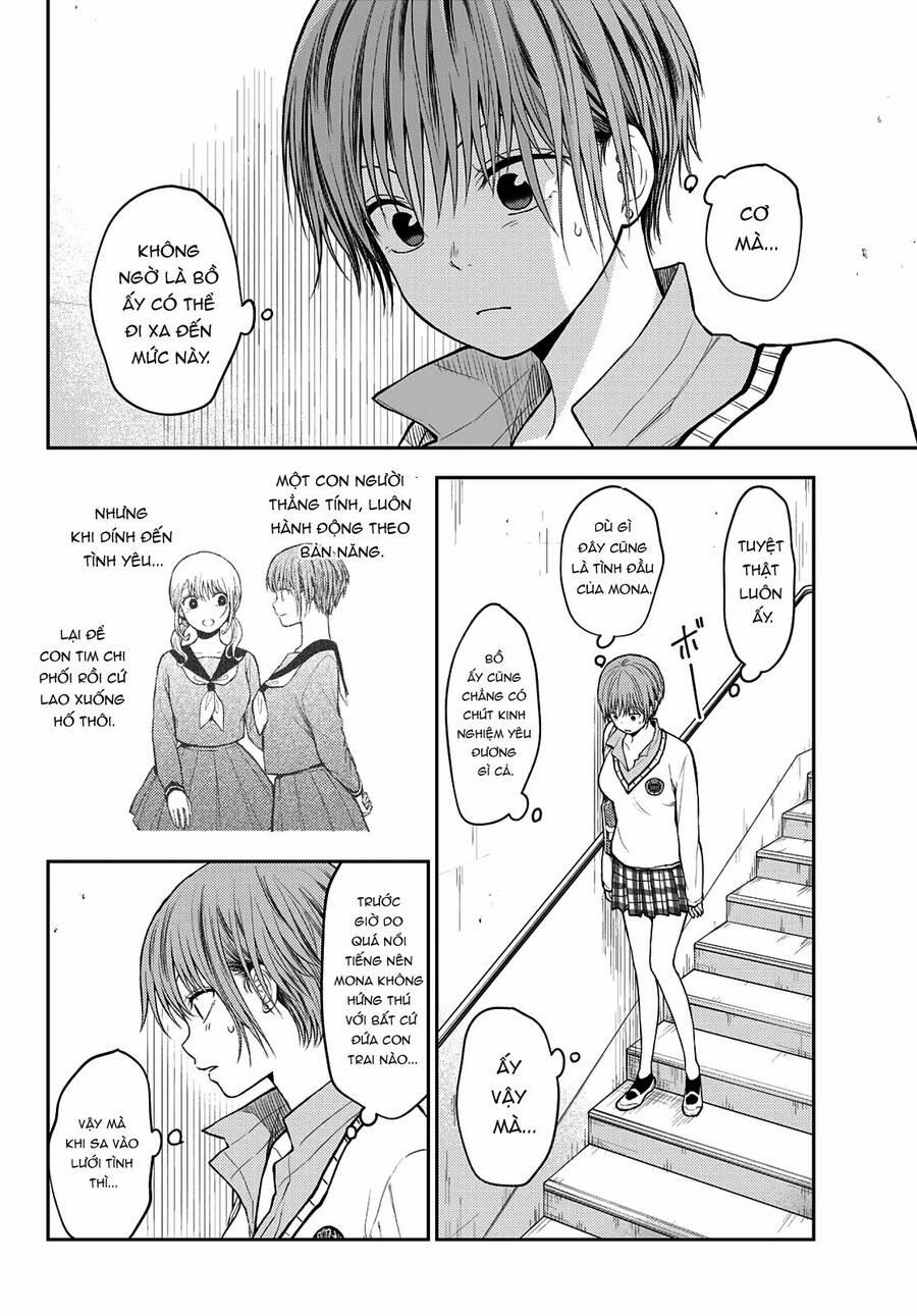 Kuroiwa Medaka Ni Watashi No Kawaii Ga Tsuujinai 68 trang 2