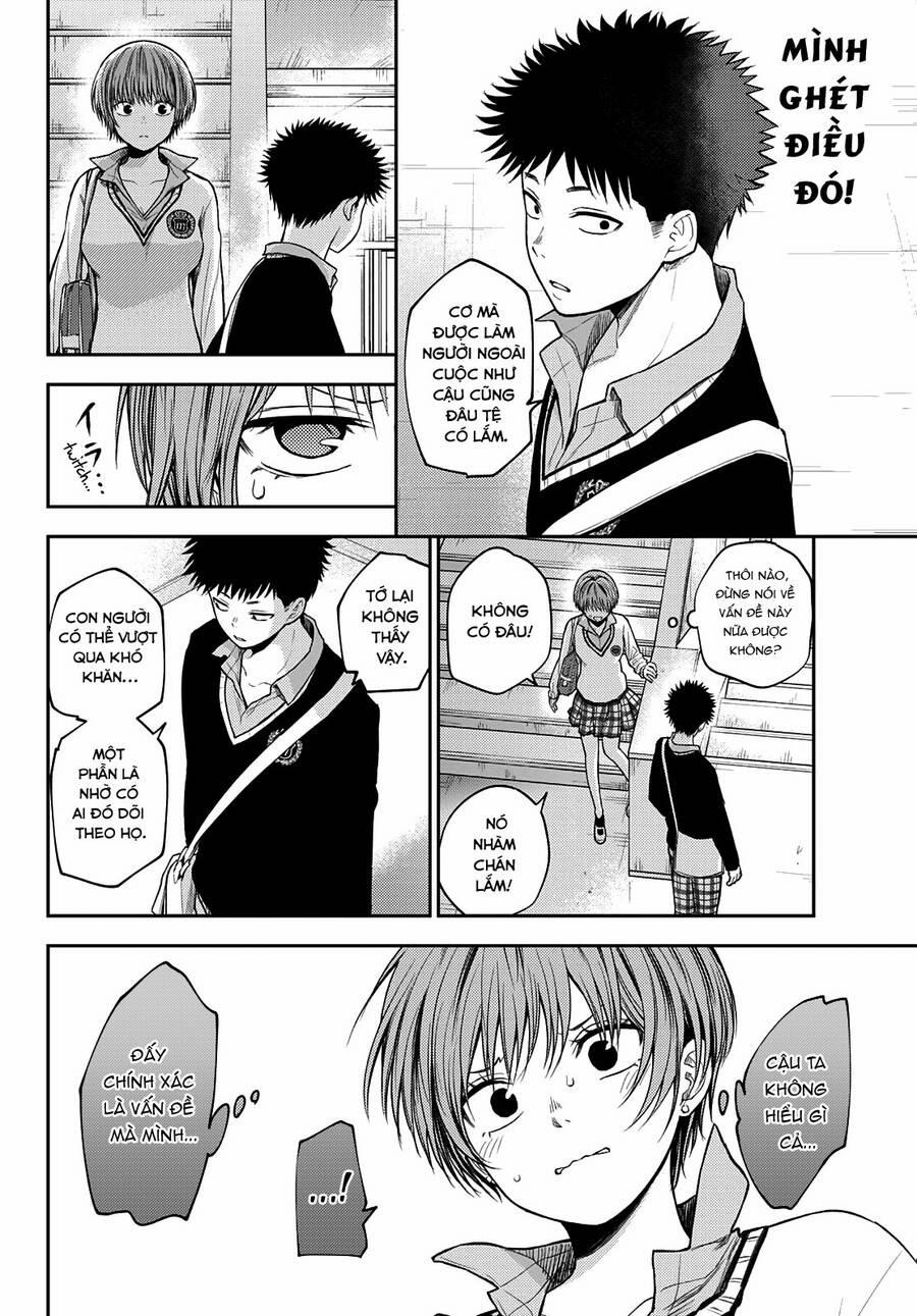 Kuroiwa Medaka Ni Watashi No Kawaii Ga Tsuujinai 68 trang 8