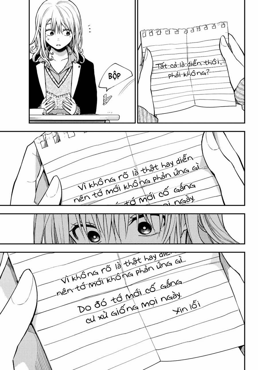 Kuroiwa Medaka Ni Watashi No Kawaii Ga Tsuujinai 69 trang 11