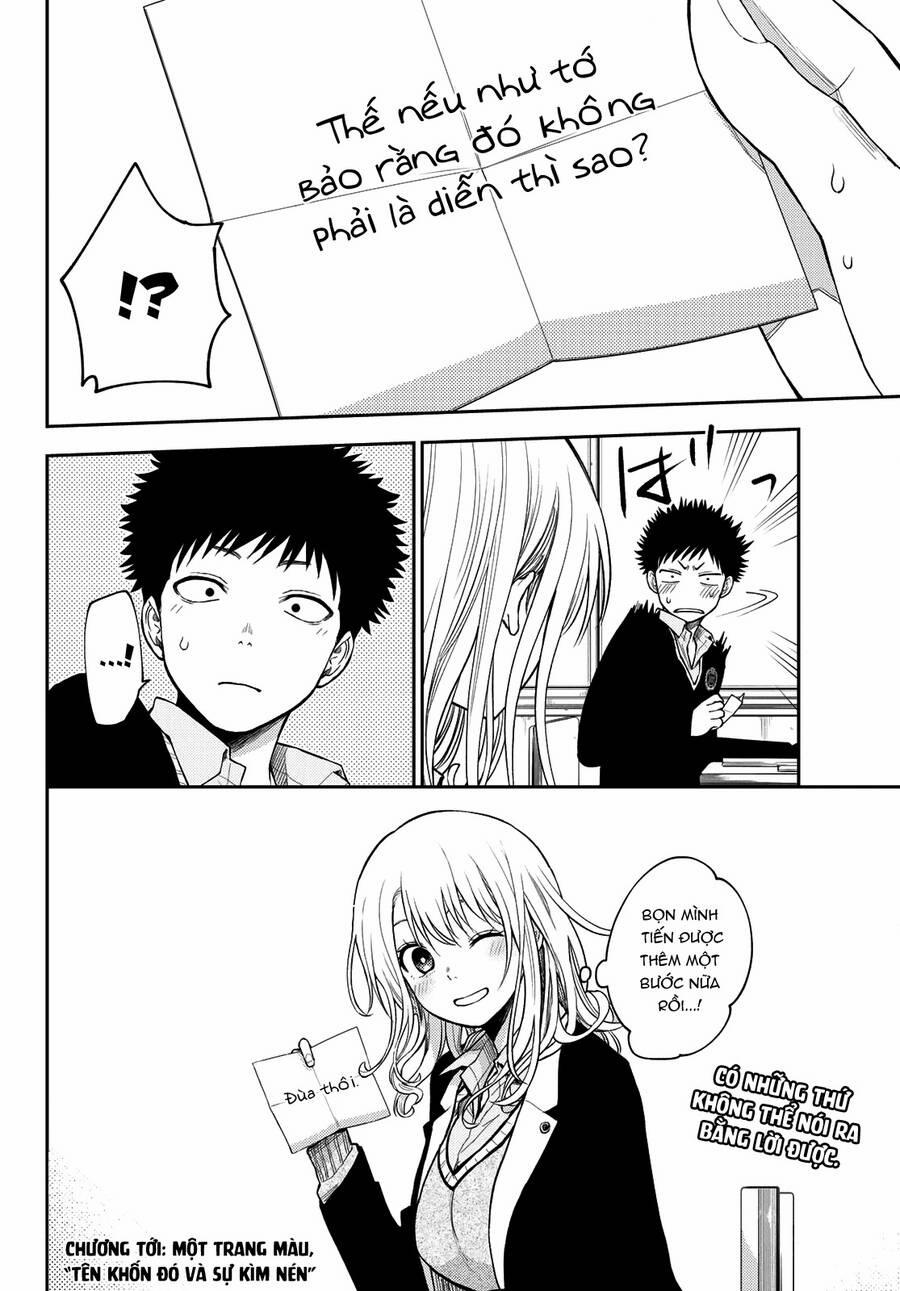 Kuroiwa Medaka Ni Watashi No Kawaii Ga Tsuujinai 69 trang 14