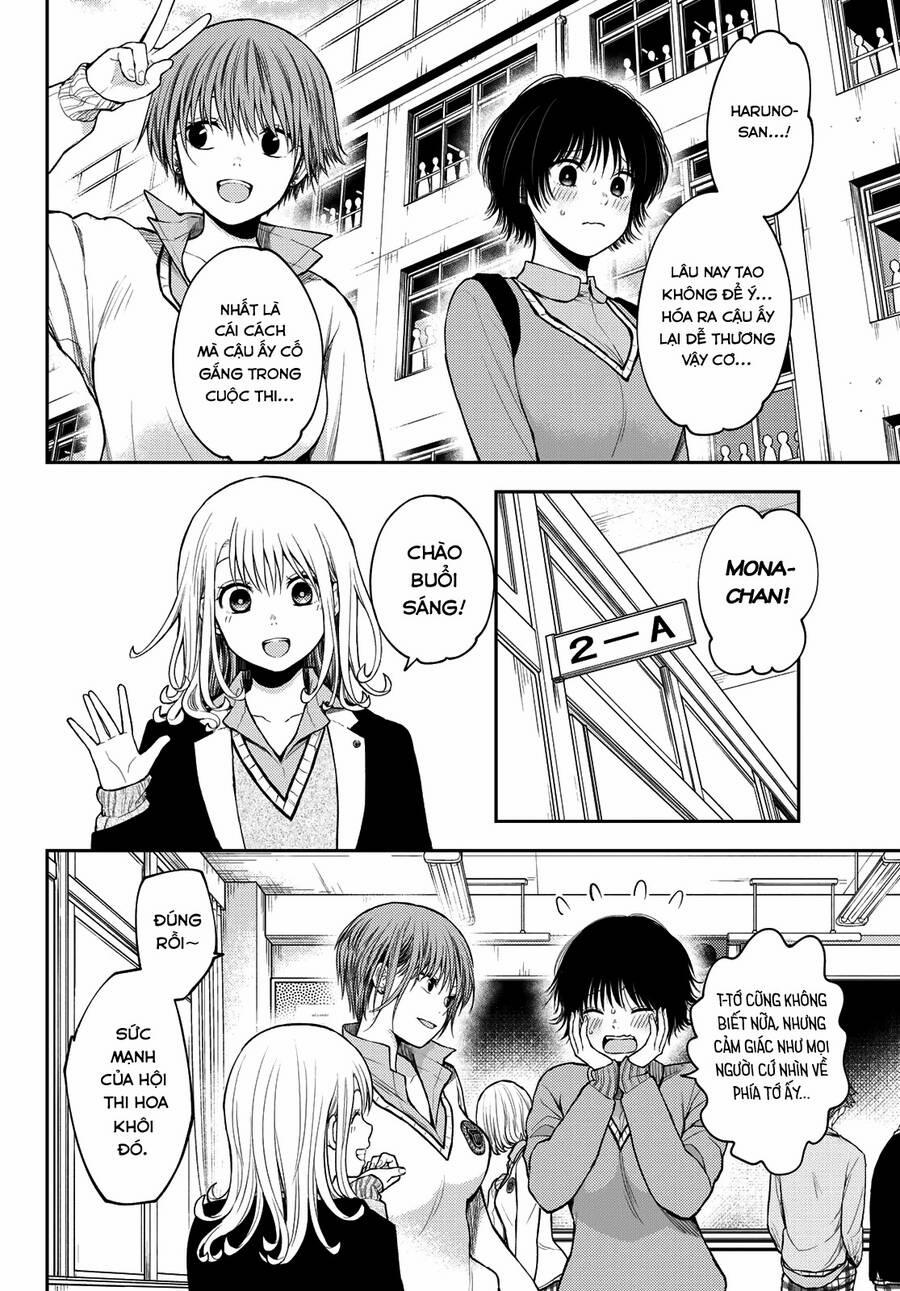 Kuroiwa Medaka Ni Watashi No Kawaii Ga Tsuujinai 69 trang 2