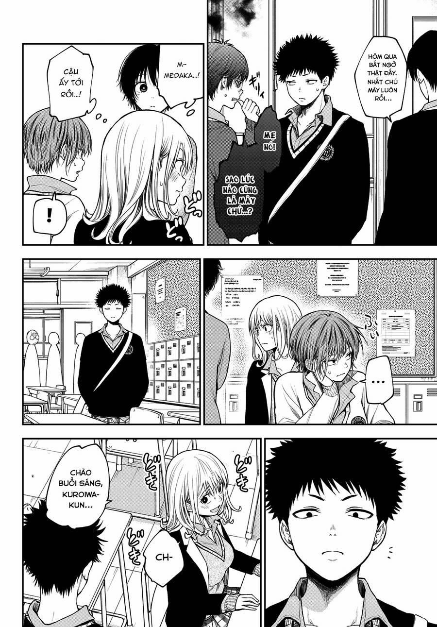 Kuroiwa Medaka Ni Watashi No Kawaii Ga Tsuujinai 69 trang 4