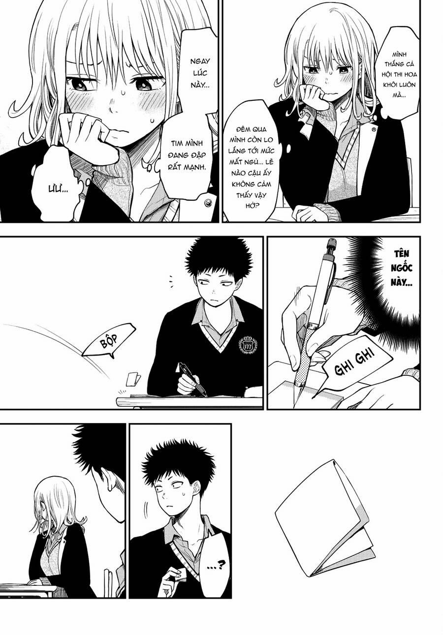 Kuroiwa Medaka Ni Watashi No Kawaii Ga Tsuujinai 69 trang 7