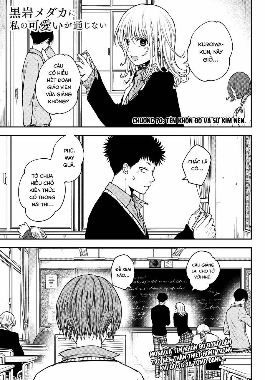 Kuroiwa Medaka Ni Watashi No Kawaii Ga Tsuujinai 70 trang 1