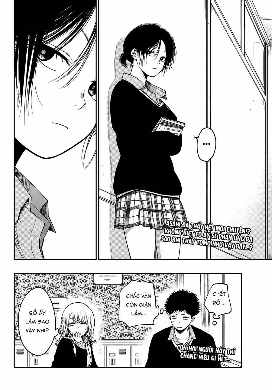 Kuroiwa Medaka Ni Watashi No Kawaii Ga Tsuujinai 70 trang 14