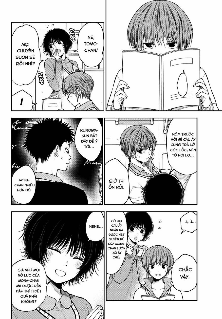 Kuroiwa Medaka Ni Watashi No Kawaii Ga Tsuujinai 70 trang 2