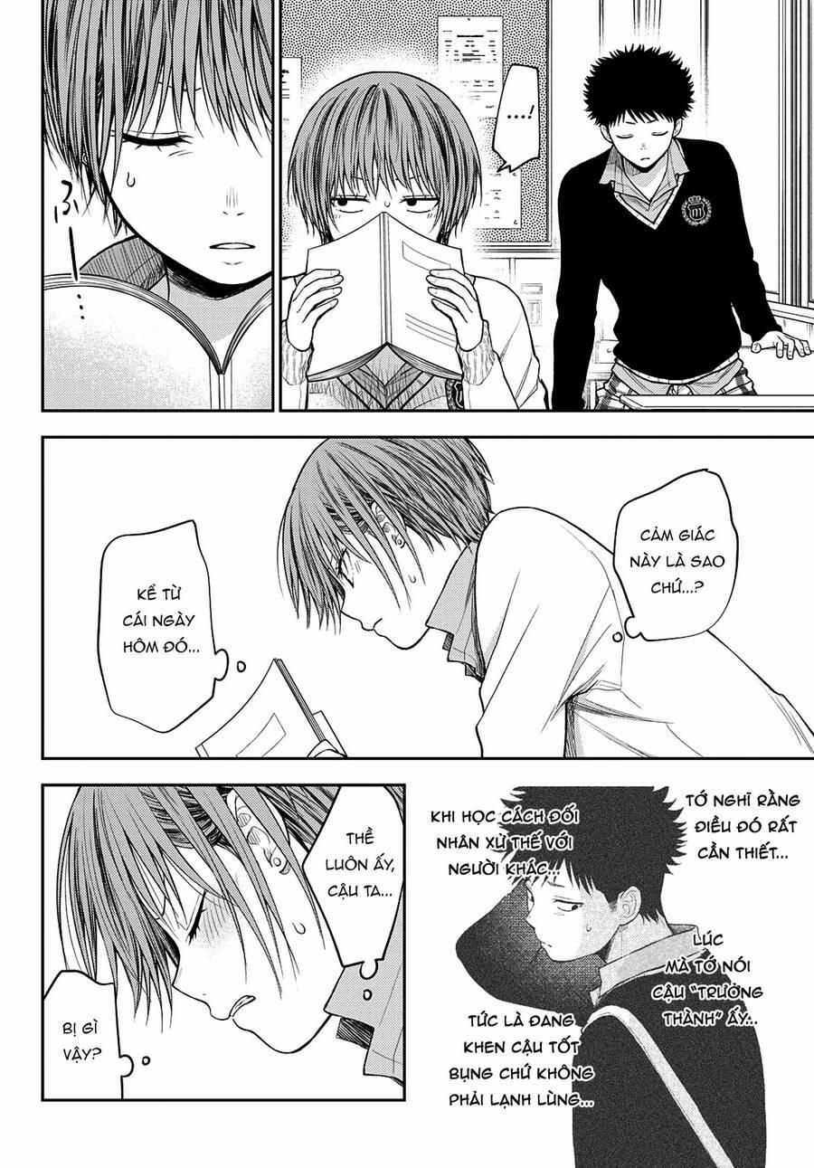 Kuroiwa Medaka Ni Watashi No Kawaii Ga Tsuujinai 70 trang 4