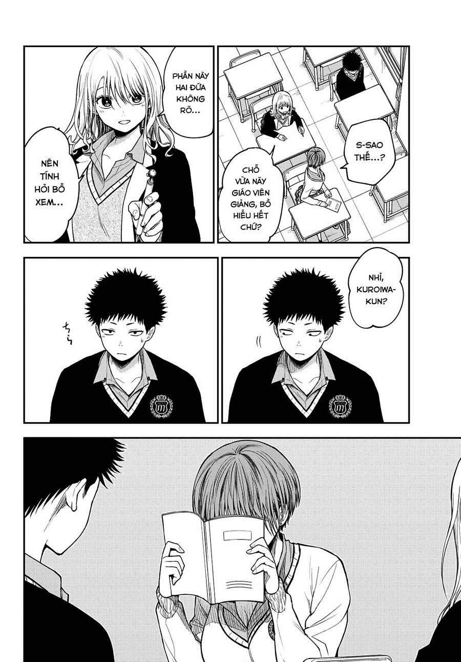 Kuroiwa Medaka Ni Watashi No Kawaii Ga Tsuujinai 70 trang 6