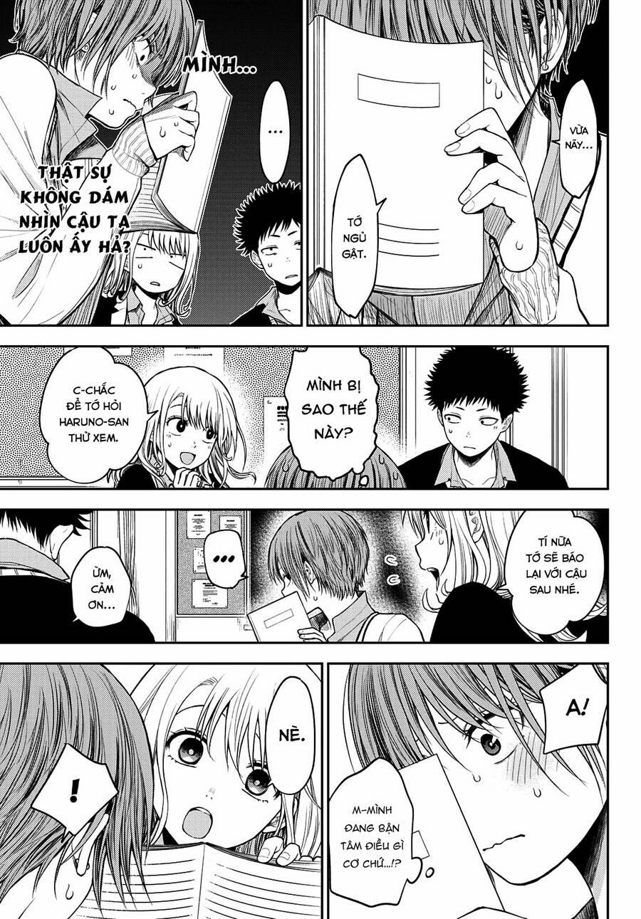 Kuroiwa Medaka Ni Watashi No Kawaii Ga Tsuujinai 70 trang 7