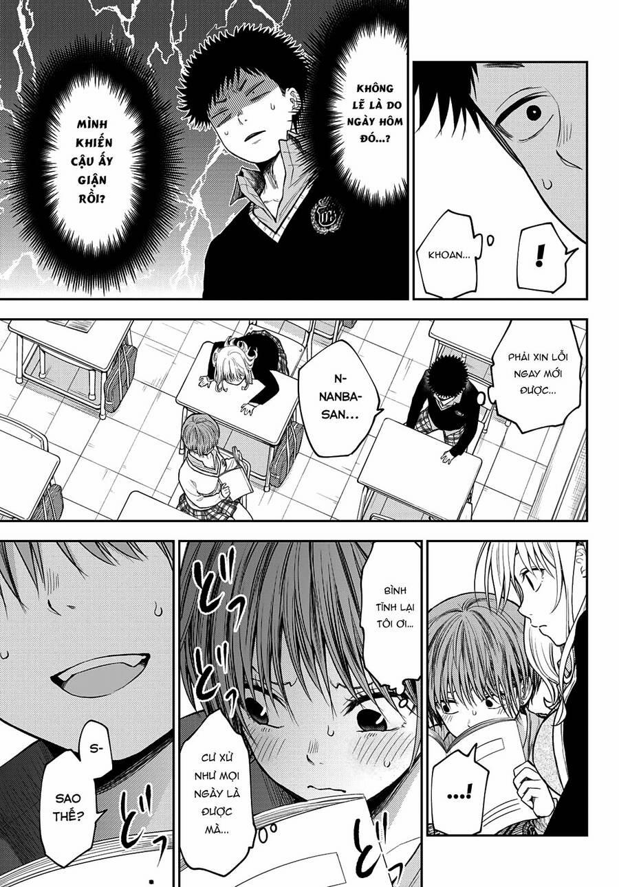 Kuroiwa Medaka Ni Watashi No Kawaii Ga Tsuujinai 70 trang 9