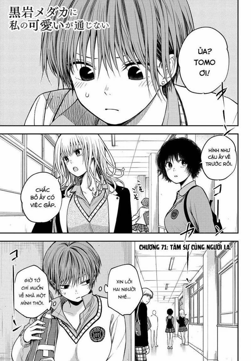 Kuroiwa Medaka Ni Watashi No Kawaii Ga Tsuujinai 71 trang 1