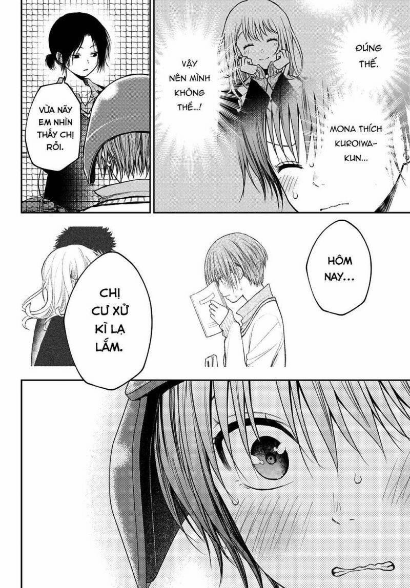 Kuroiwa Medaka Ni Watashi No Kawaii Ga Tsuujinai 71 trang 12