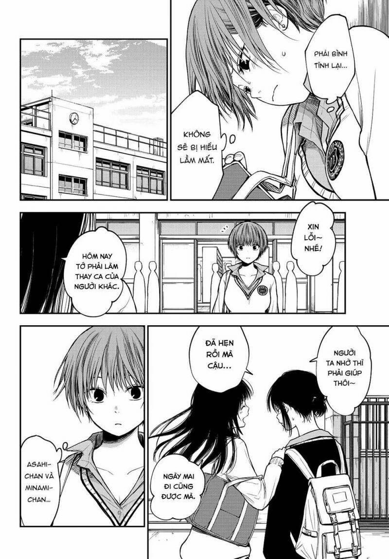 Kuroiwa Medaka Ni Watashi No Kawaii Ga Tsuujinai 71 trang 2