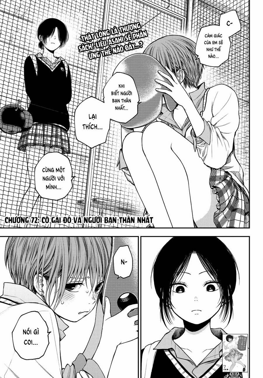 Kuroiwa Medaka Ni Watashi No Kawaii Ga Tsuujinai 72 trang 1