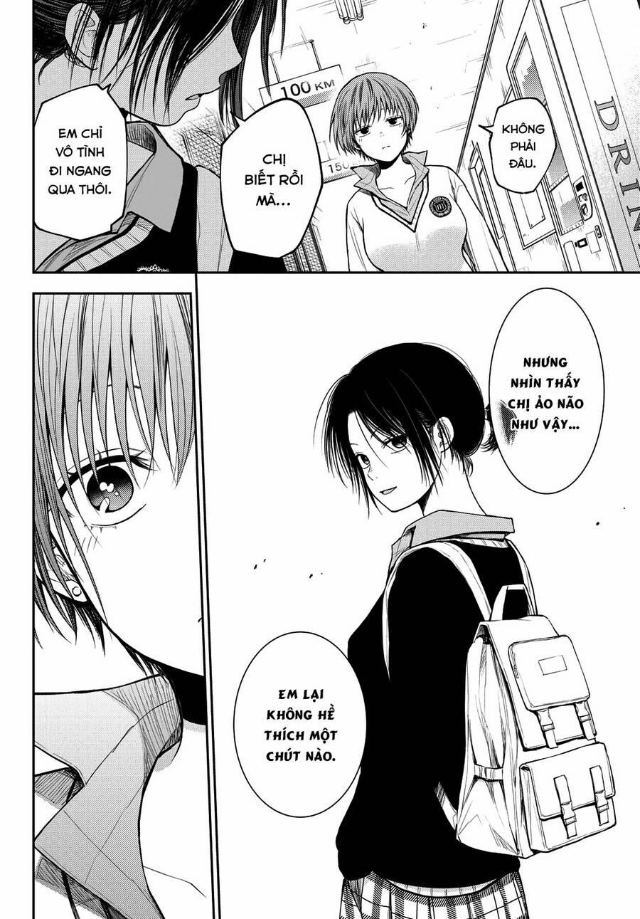 Kuroiwa Medaka Ni Watashi No Kawaii Ga Tsuujinai 72 trang 10