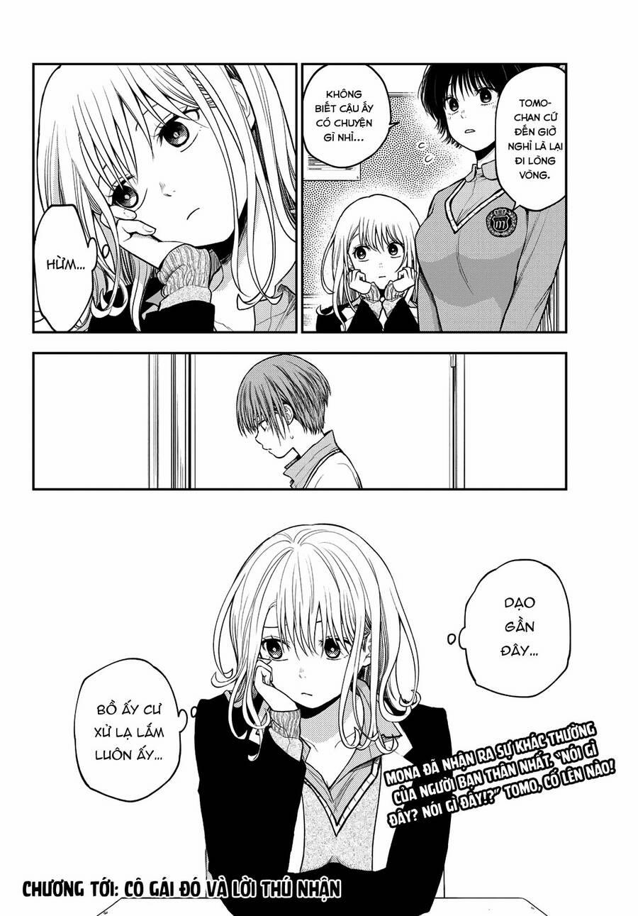 Kuroiwa Medaka Ni Watashi No Kawaii Ga Tsuujinai 72 trang 14