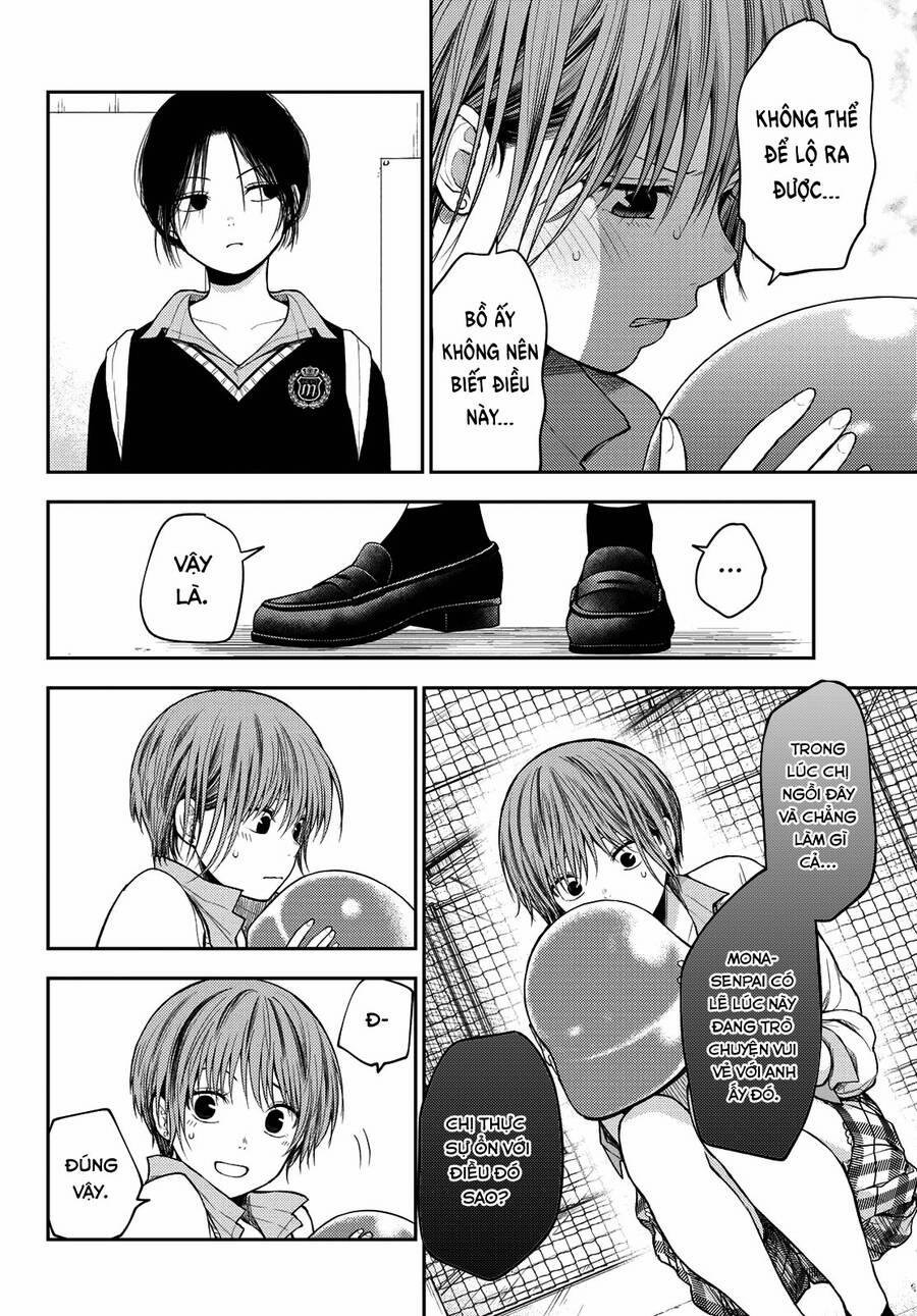 Kuroiwa Medaka Ni Watashi No Kawaii Ga Tsuujinai 72 trang 4