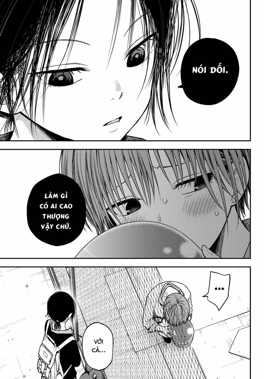 Kuroiwa Medaka Ni Watashi No Kawaii Ga Tsuujinai 72 trang 5