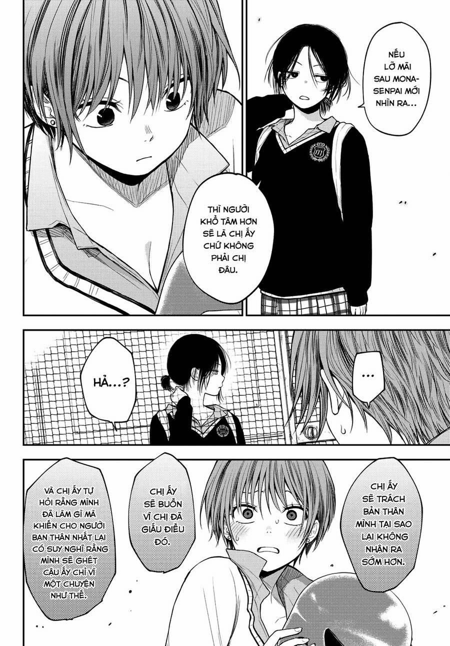 Kuroiwa Medaka Ni Watashi No Kawaii Ga Tsuujinai 72 trang 6