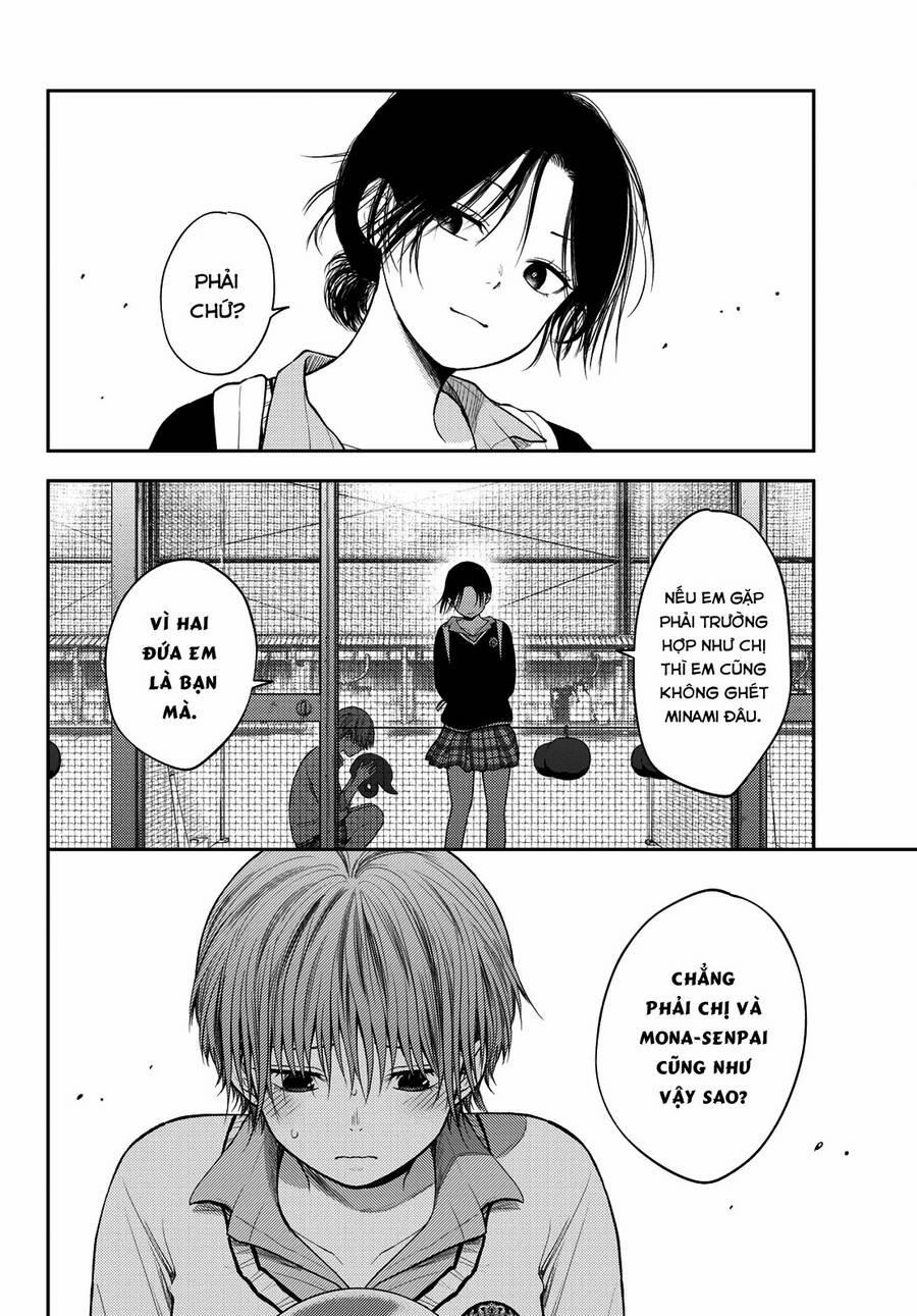 Kuroiwa Medaka Ni Watashi No Kawaii Ga Tsuujinai 72 trang 8