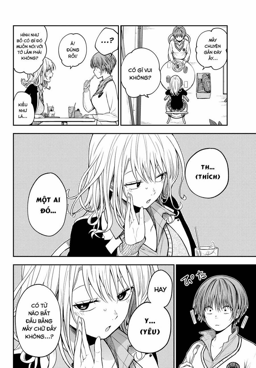 Kuroiwa Medaka Ni Watashi No Kawaii Ga Tsuujinai 73 trang 6