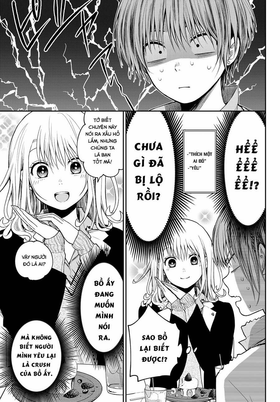 Kuroiwa Medaka Ni Watashi No Kawaii Ga Tsuujinai 73 trang 7