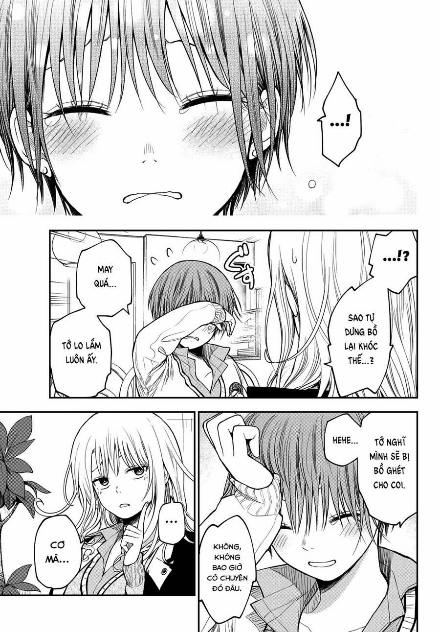 Kuroiwa Medaka Ni Watashi No Kawaii Ga Tsuujinai 74 trang 13