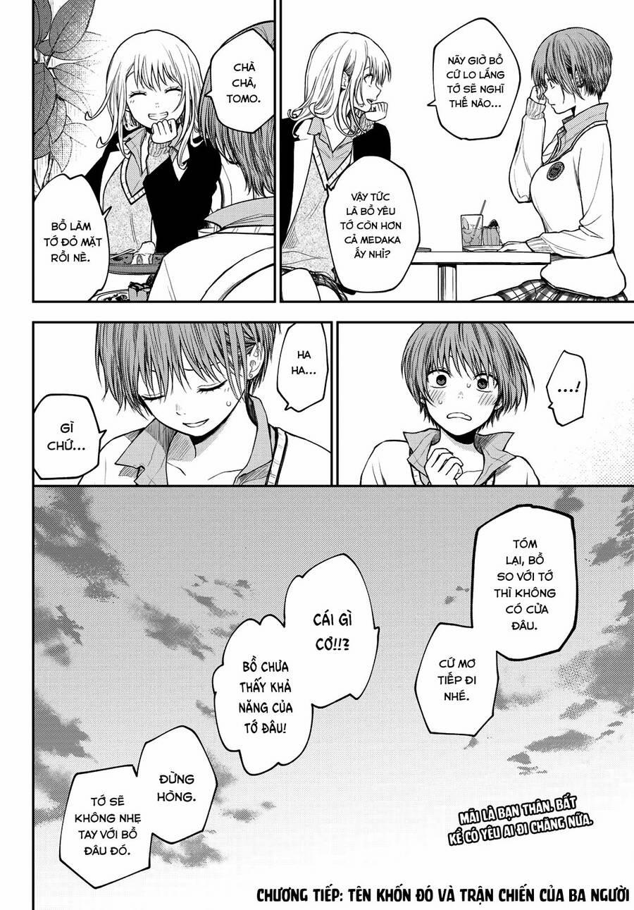 Kuroiwa Medaka Ni Watashi No Kawaii Ga Tsuujinai 74 trang 14