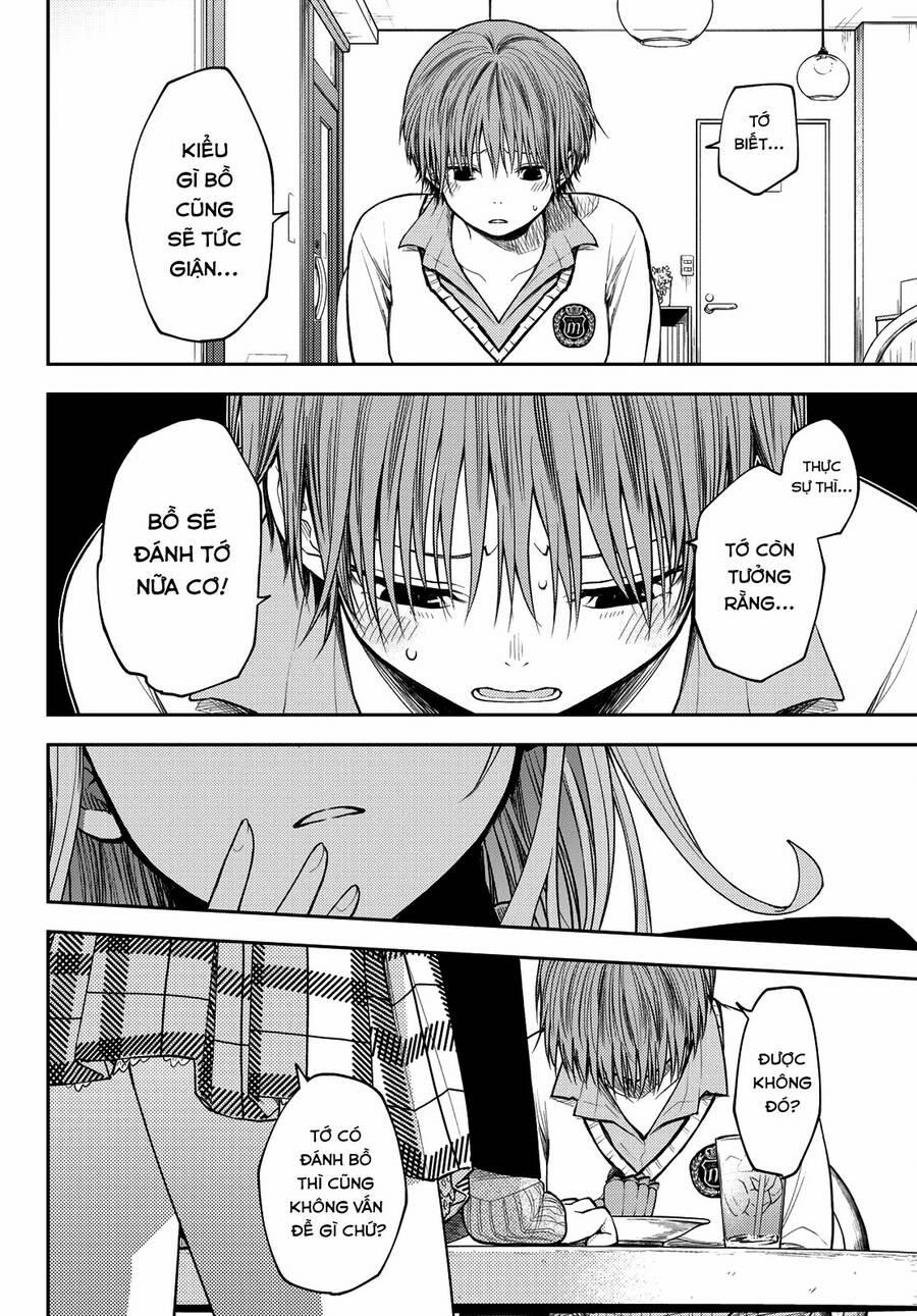 Kuroiwa Medaka Ni Watashi No Kawaii Ga Tsuujinai 74 trang 6