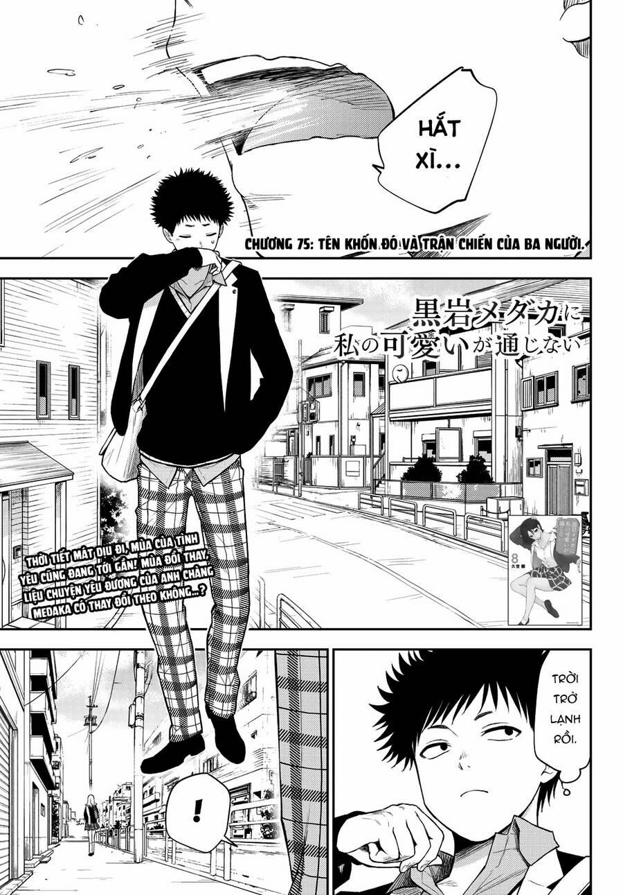 Kuroiwa Medaka Ni Watashi No Kawaii Ga Tsuujinai 75 trang 1