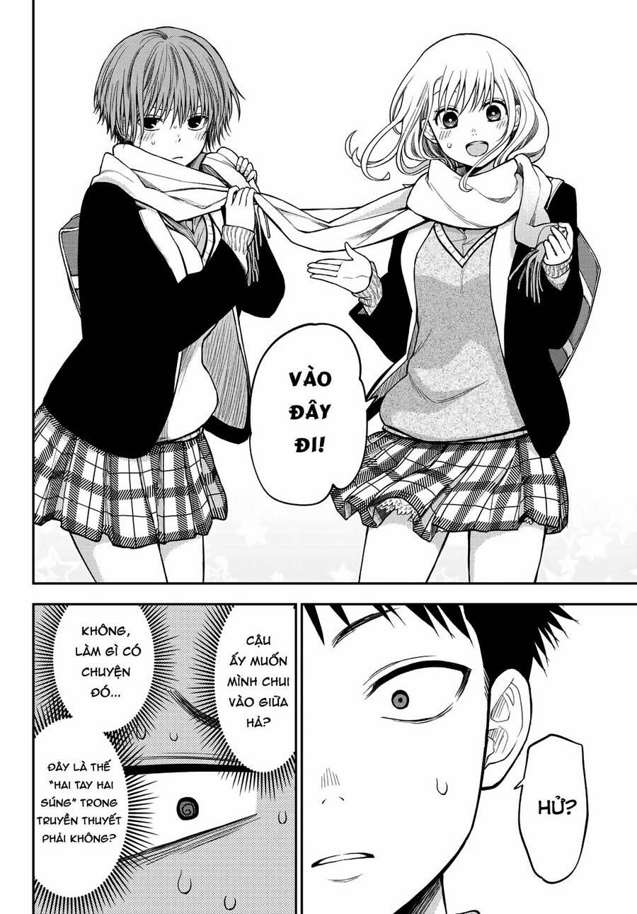 Kuroiwa Medaka Ni Watashi No Kawaii Ga Tsuujinai 75 trang 12