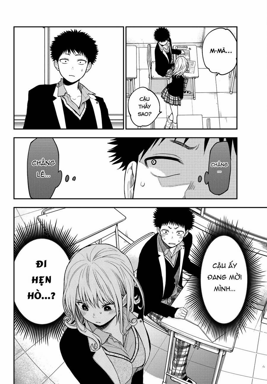 Kuroiwa Medaka Ni Watashi No Kawaii Ga Tsuujinai 77 trang 12