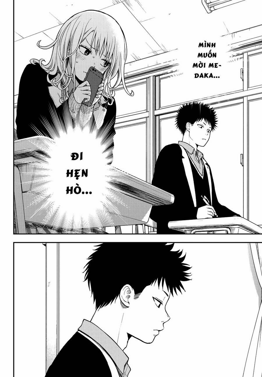 Kuroiwa Medaka Ni Watashi No Kawaii Ga Tsuujinai 77 trang 2