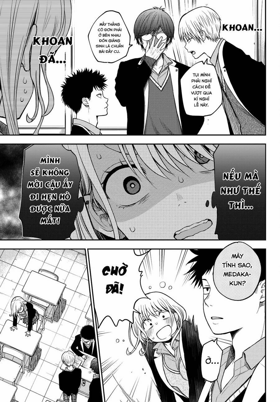 Kuroiwa Medaka Ni Watashi No Kawaii Ga Tsuujinai 77 trang 5