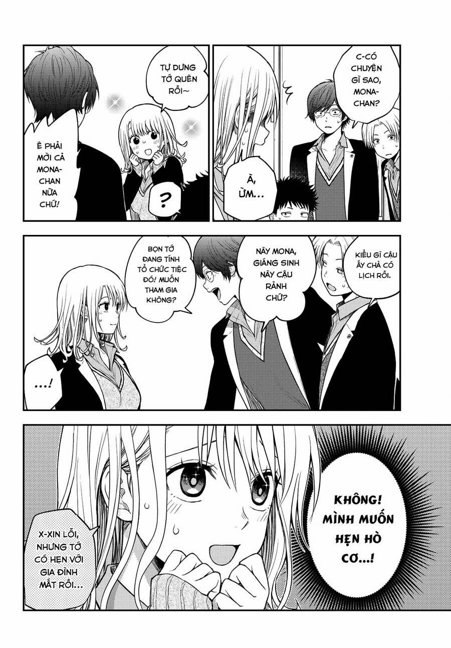 Kuroiwa Medaka Ni Watashi No Kawaii Ga Tsuujinai 77 trang 6